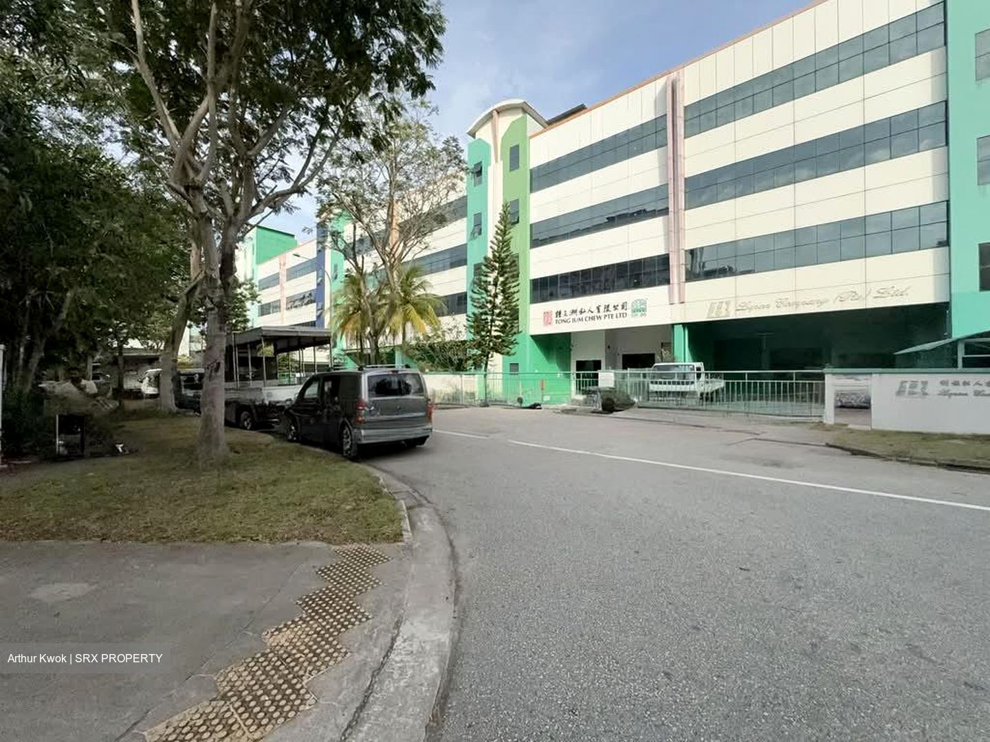 Kaki Bukit Techpark Ii (D14), Factory #563948901